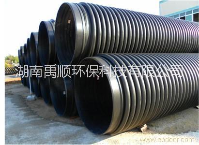 供應(yīng)湖南地區(qū)纏繞增強管（B型 克拉管）HDPE纏繞增強管|HDPE纏繞管|廠家|價格