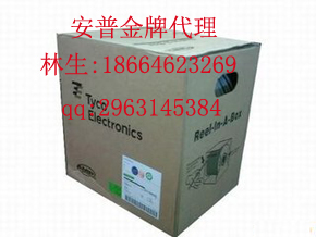 供應安普超五類網(wǎng)線圖片，原裝正品安普超五類網(wǎng)線圖片，美國安普超五類網(wǎng)線圖片