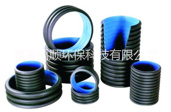 供應(yīng)長(zhǎng)沙HDPE雙壁波紋管，長(zhǎng)沙HDPE雙壁波紋管價(jià)格，長(zhǎng)沙HDPE雙壁波紋管廠家