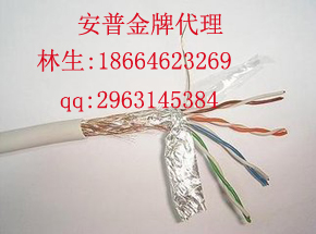供應(yīng)安普超五類(lèi)網(wǎng)線(xiàn)官網(wǎng)熱銷(xiāo)，安普超五類(lèi)網(wǎng)線(xiàn)官網(wǎng)直銷(xiāo)，安普超五類(lèi)網(wǎng)線(xiàn)官網(wǎng)價(jià)格