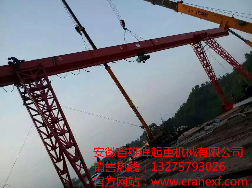 供應MH型電動葫蘆門式起重機(箱型主梁