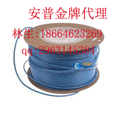 供應(yīng)安普網(wǎng)線生產(chǎn)訂做，安普網(wǎng)線生產(chǎn)廠家，安普網(wǎng)線生產(chǎn)成本