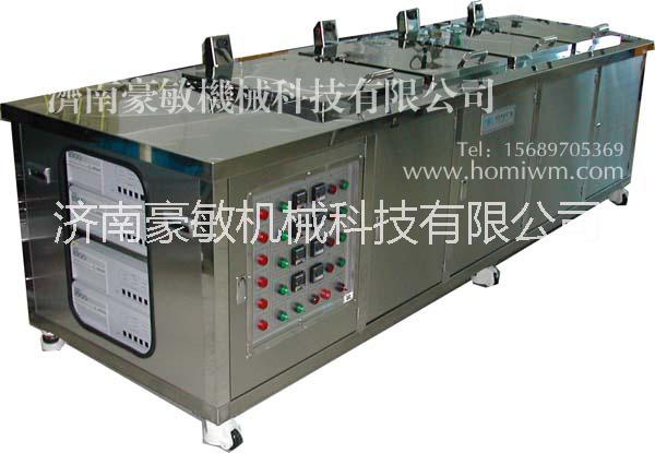 供應(yīng)塑料托盤清洗機(jī)