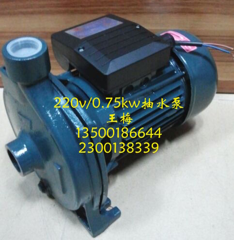 木川冷水泵cm-50注塑機泵 MCL856777冷水機泵