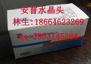 供應(yīng)安普超五類水晶頭代理，安普超五類水晶頭代理價(jià)格，安普超五類水晶頭代理報(bào)價(jià)