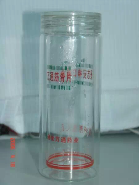 杯子定制雙層杯定制可免費(fèi)設(shè)計