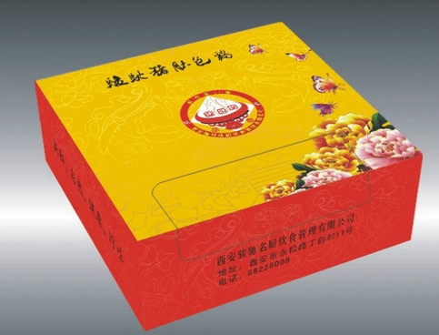供應(yīng)用于定制禮品的供應(yīng)盒裝抽紙散裝紙巾可定制印刷