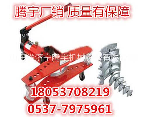 供應(yīng)2寸電動(dòng)液壓彎管機(jī)3寸，4寸，6寸