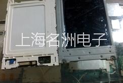 供應(yīng)LFUBL6381A顯示器