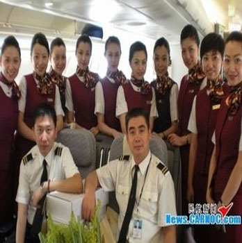 供應(yīng)廣州空運(yùn)出口到伊朗霍梅尼一級代理