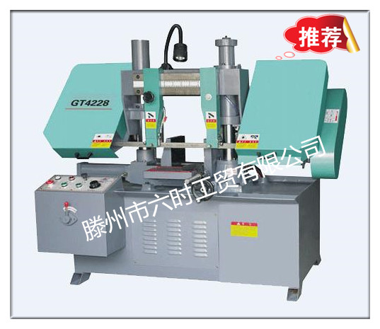 供應(yīng)GT4228雙立柱臥式金屬帶鋸床 GT4228帶鋸床進(jìn)口鋸條