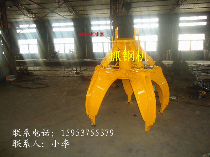 供應(yīng)挖掘機抓鋼機圖片價格廠家質(zhì)量如何