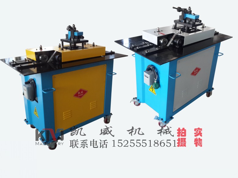 供應(yīng)甘肅咬口機(jī) 1.2多功能咬口機(jī) 7功能咬口機(jī)  手動(dòng)折邊機(jī) 共板法蘭機(jī)廠家直銷