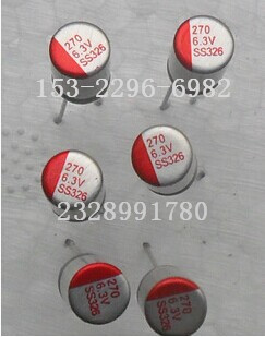 供應(yīng)25V220UF固態(tài)電容/固態(tài)電容壽命/正負(fù)極
