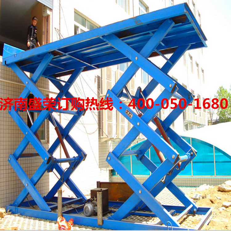 供應2噸固定剪叉式升降機