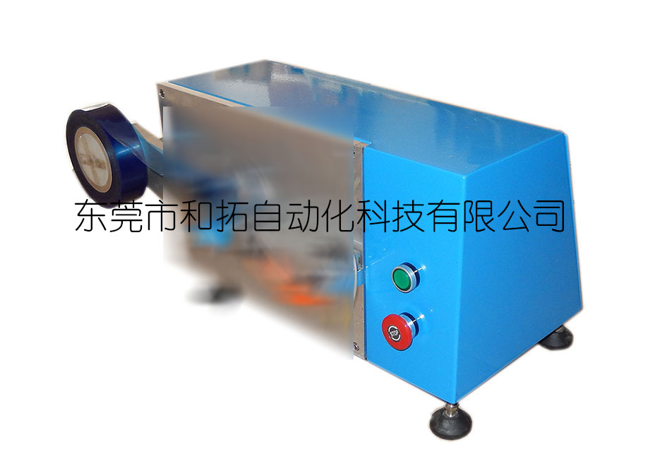 供應(yīng)專業(yè)手機(jī)充電器包膜機(jī)  廠家貼膜機(jī)