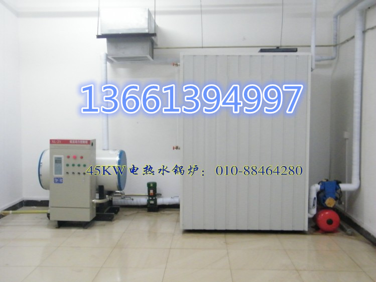 供應(yīng)用于全國各個行業(yè)的新疆開水鍋爐銷售 新疆電開水鍋爐
