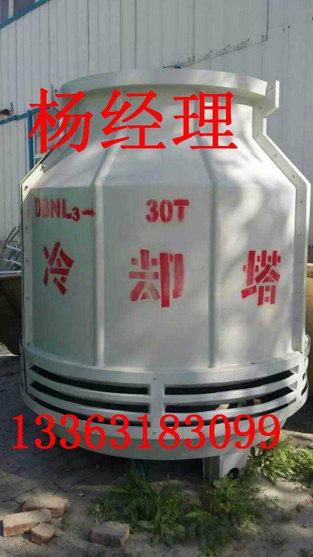 供應合肥玻璃鋼冷卻塔供應商