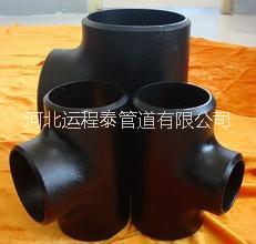 供應DN1100 對焊三通 保探傷三通