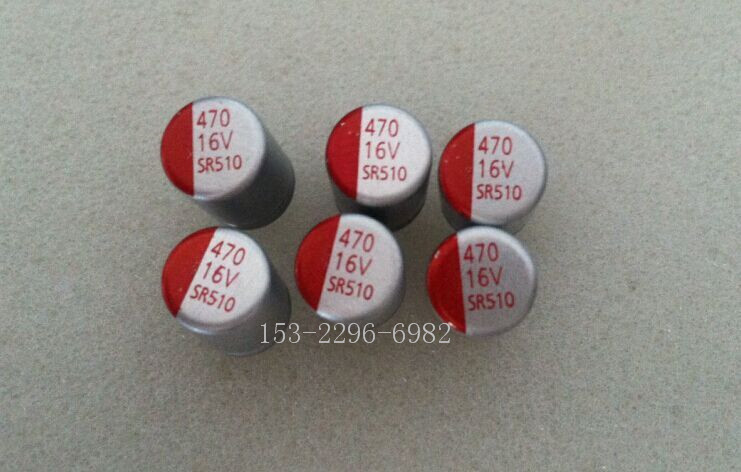 供應(yīng)固態(tài)電容10V330UF/廣東SS插件固態(tài)電容廠家