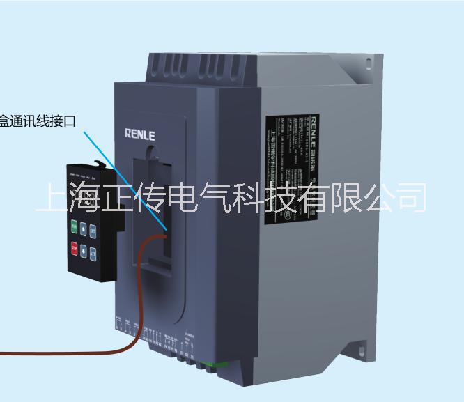供應(yīng)雷諾爾軟啟動器SSD1-80-E 45kW電機(jī)軟啟動器價格 浙江代理