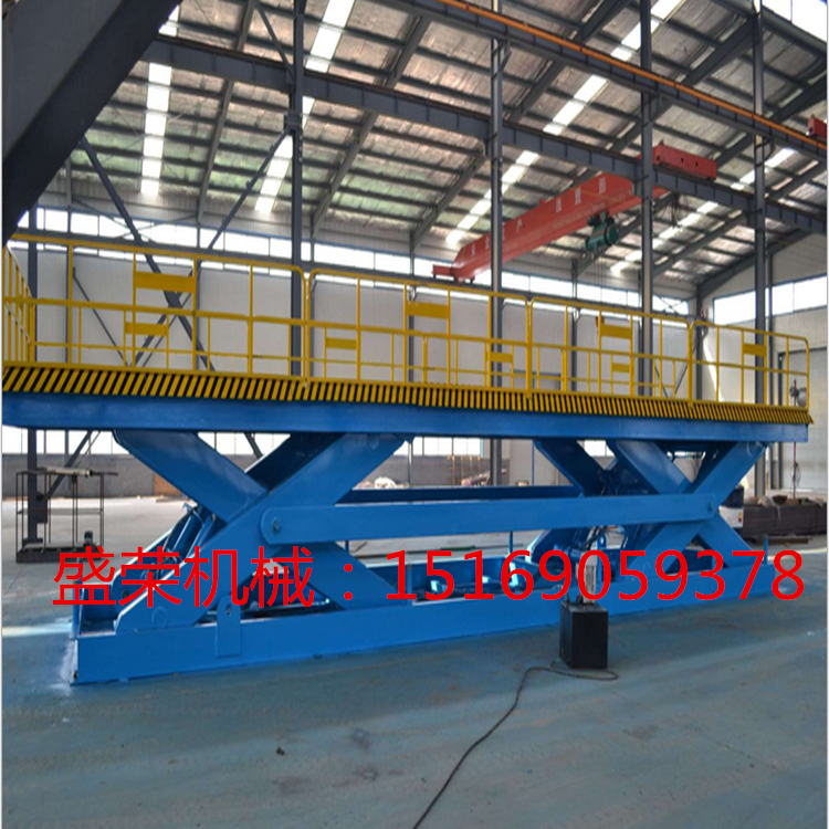 供應(yīng)陜西延安 汽車舉升機(jī) 剪式舉升機(jī)