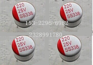 供應(yīng)25V220UF固態(tài)電容/固態(tài)電容壽命/正負(fù)極