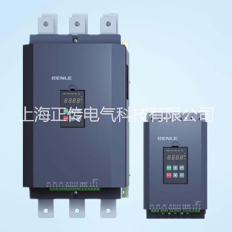 供應(yīng)雷諾爾軟啟動器SSD1-80-E 45kW電機(jī)軟啟動器價格 浙江代理