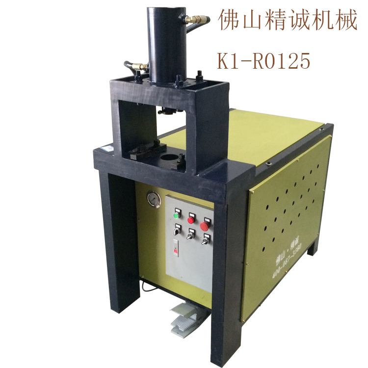 供應(yīng)不銹鋼管沖弧機(jī)，圍欄鎖孔設(shè)備全國(guó)銷售