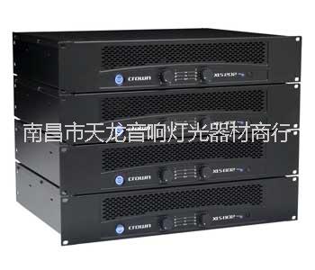 供應(yīng)CROWN皇冠功放，CROWN皇冠江西代理商歡迎來電咨詢