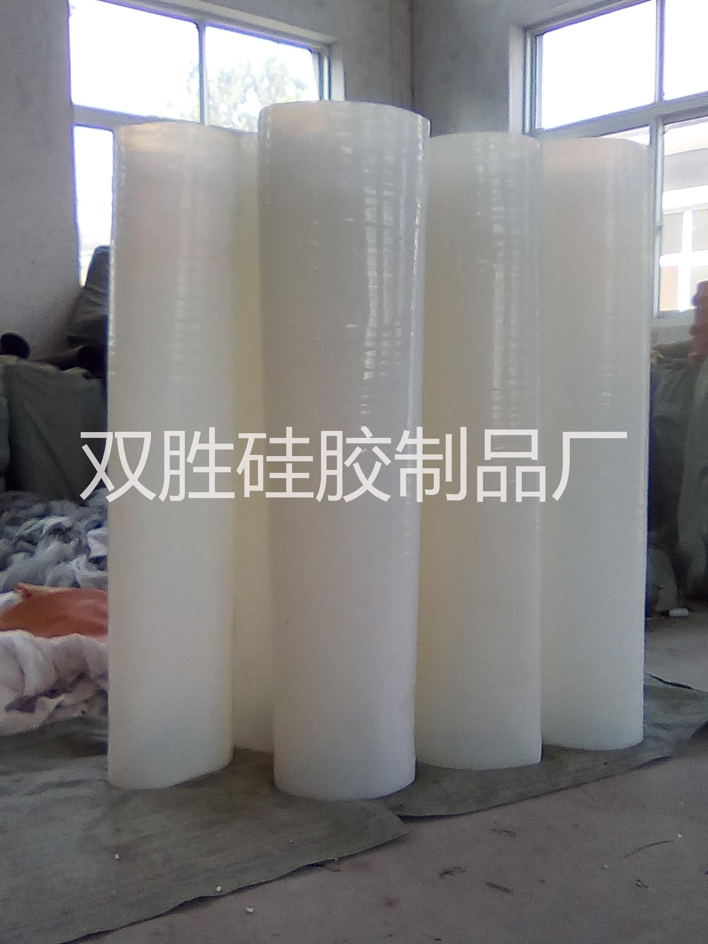 供應(yīng)供應(yīng)大口徑.白色透明硅膠管