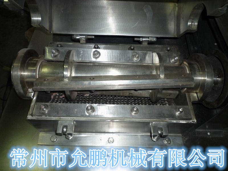 供應(yīng)CSJ系列粗粉碎機(jī)