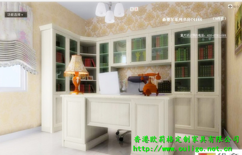 供應(yīng)書房家具、辦公家具、辦公桌、書柜，文件柜（廠家批發(fā))專業(yè)定制