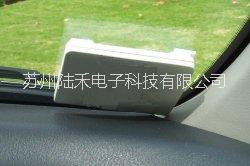 供應LH-iT22 車輛電子標簽 2.4G有源電子標簽