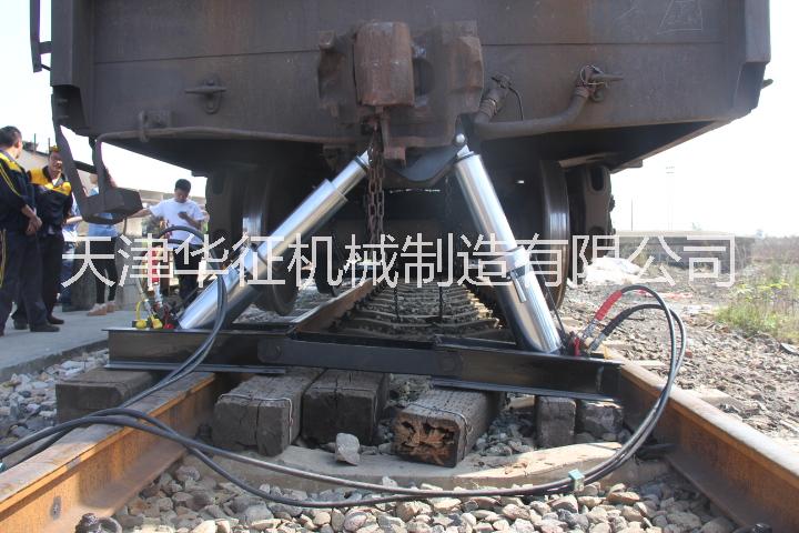 供應HZA65-B型三角形支撐復軌器