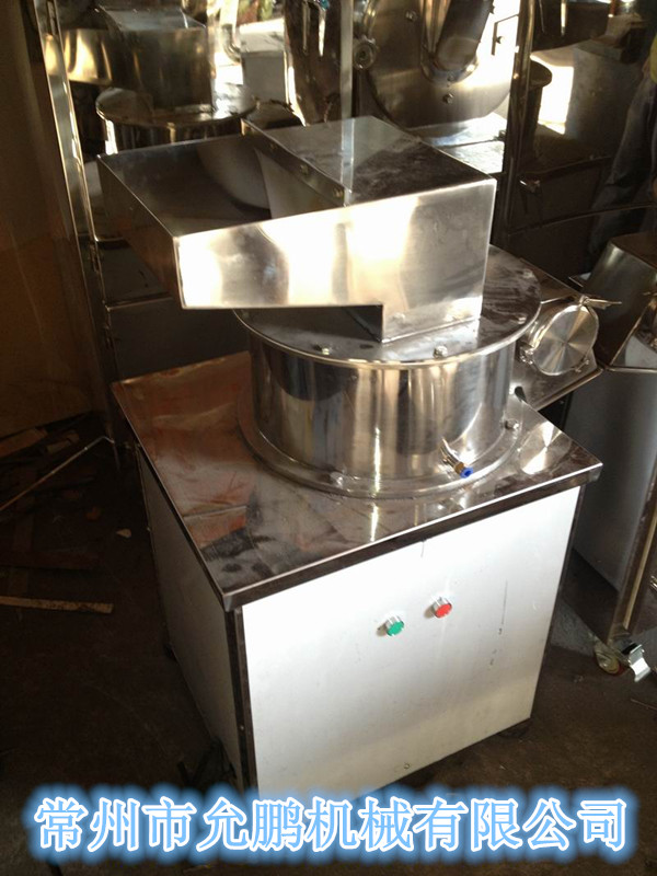 供應(yīng)CSJ系列粗粉碎機(jī)