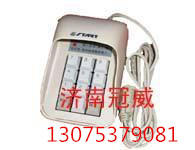 供應(yīng)密碼鍵盤防盜罩報(bào)價(jià)，密碼鍵盤防盜罩廠家