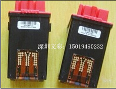 供應(yīng)HP81打印頭HP5500寫真機(jī)噴頭墨水