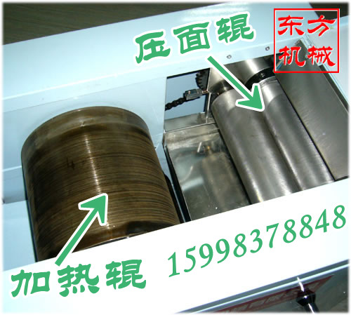 供應自動筋餅機 油餅機春餅機 蔥油餅機