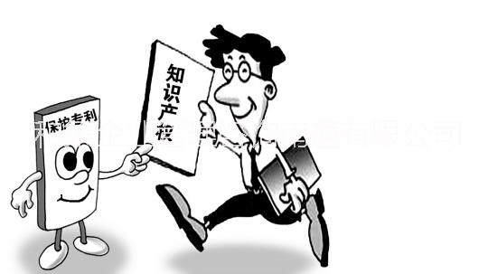 供應南通*申請，南通*怎樣申請