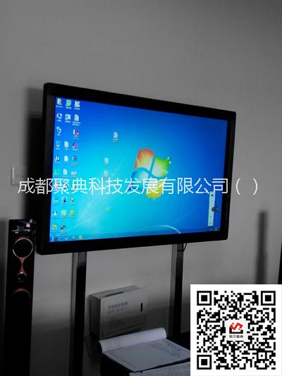 供應(yīng)成都思杰聚典交互式白板教學(xué)觸摸屏一體機(jī)