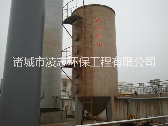 廢氣處理設(shè)備 脫硫塔廢氣處理設(shè)備