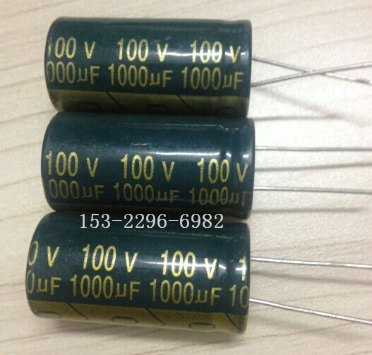 供應(yīng)高頻低阻插件電解電容4700UF16V 16X25mm