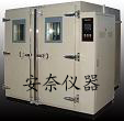 供應(yīng)用于環(huán)境模擬的南京安奈氙燈（水冷）老化試驗箱