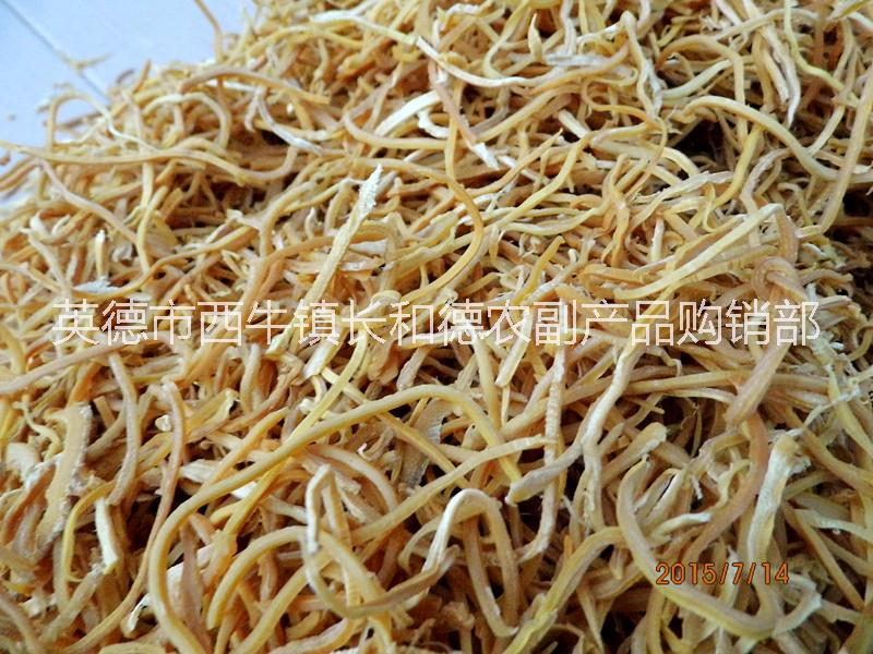 供應(yīng)筍絲 筍干絲 麻竹筍 干筍 筍干竹筍 大量供應(yīng)筍絲 筍干絲 麻竹筍  筍絲干 竹筍絲批發(fā) 廠家直銷