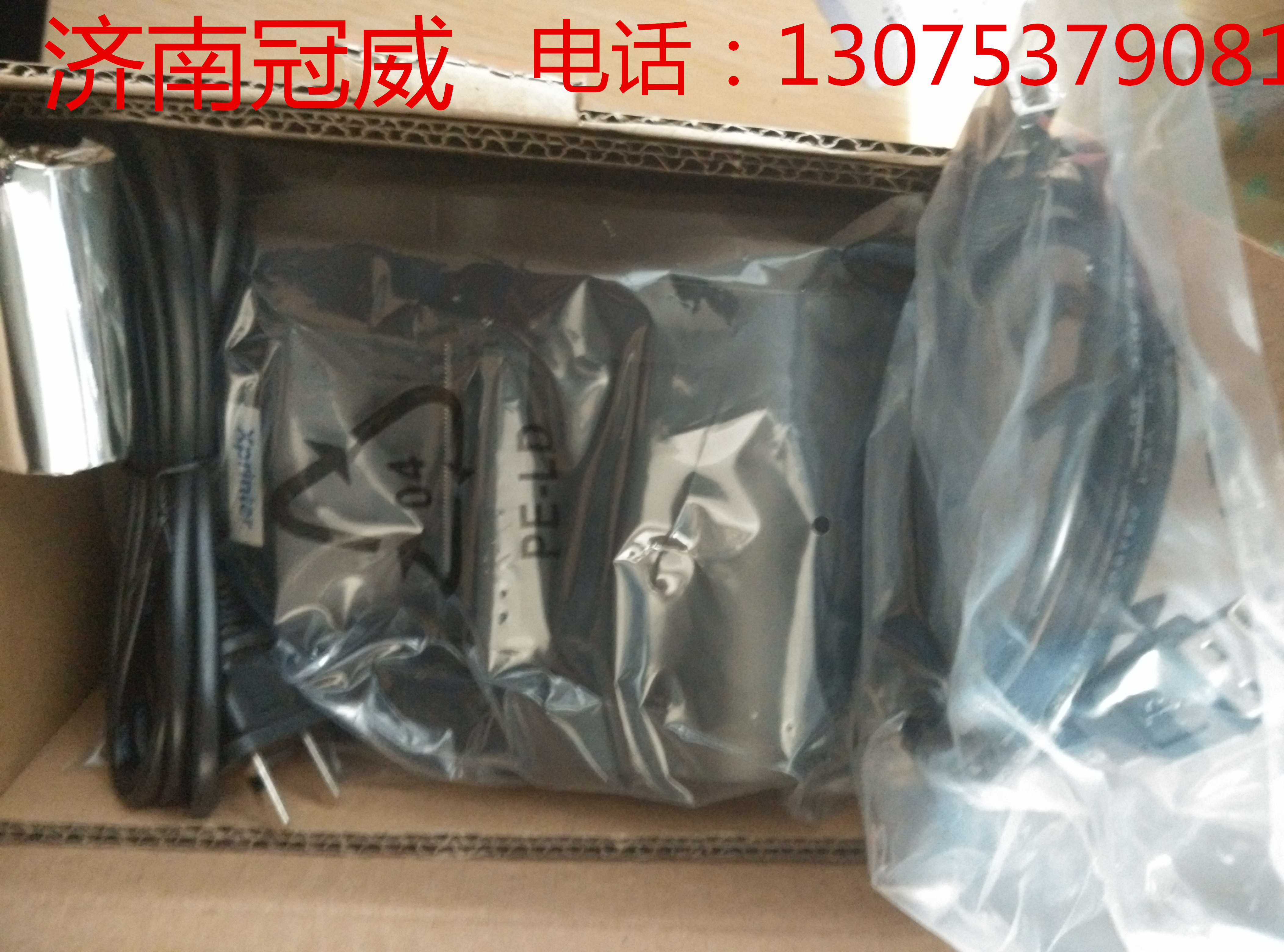 供應(yīng)芯燁熱敏小票打印機(jī)廠家