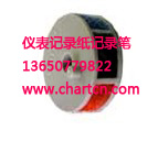 供應(yīng)氣象紙8721廣州氣象記錄紙