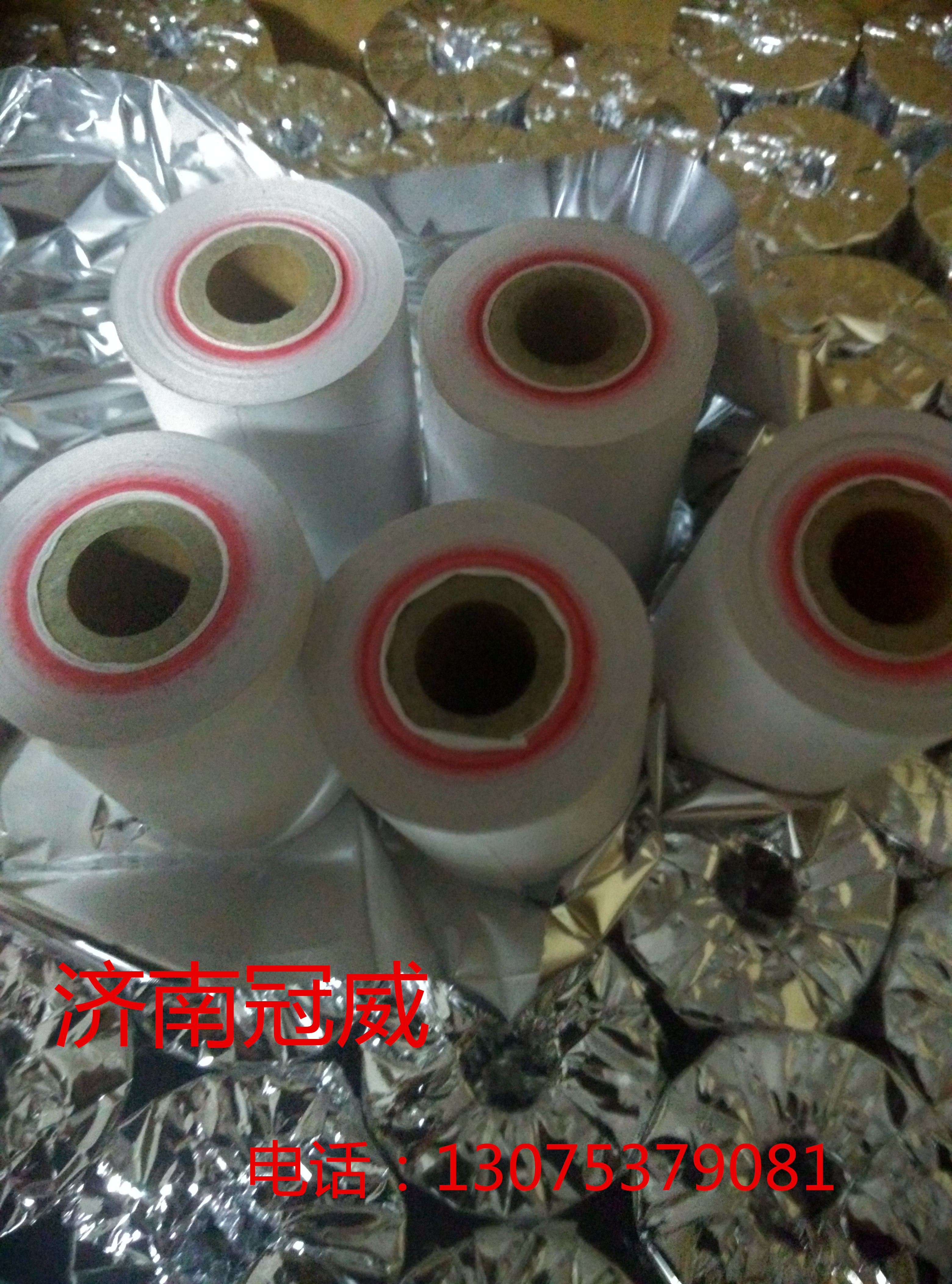 供應(yīng)芯燁熱敏小票打印機(jī)廠家