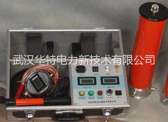 供應(yīng)HTZGF系列直高發(fā)價(jià)格