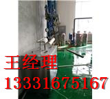 供應(yīng)浴池*鍋爐//節(jié)能*熱水爐//浴池*熱水爐//浴池燃?xì)鉄裏崴?  title=